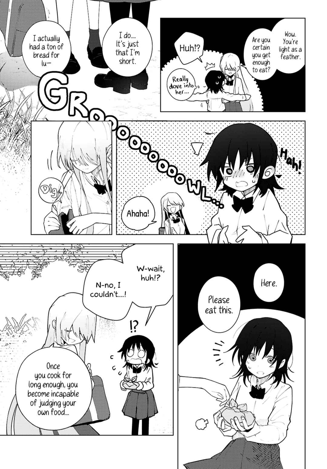 Page 17 Chapter 1 Mayu no Uta
