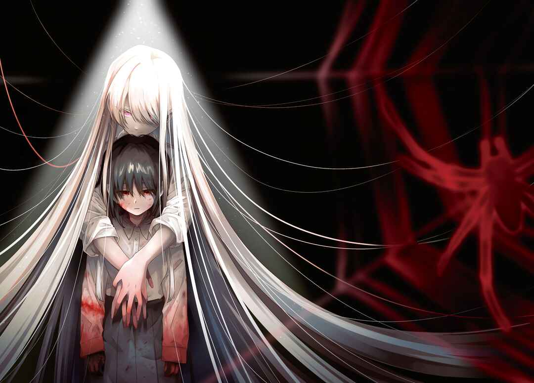 Page 2 Chapter 1 Mayu no Uta
