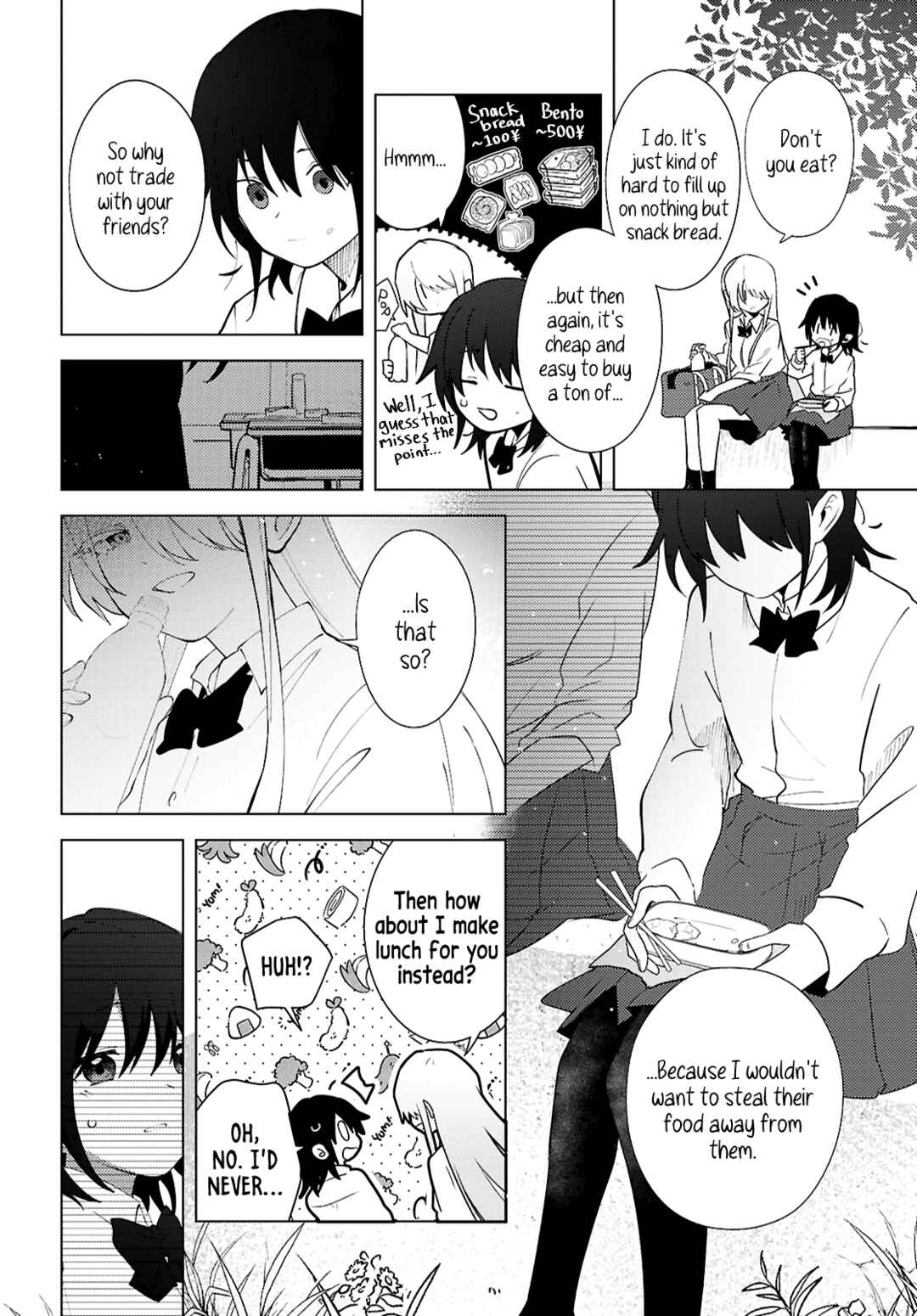 Page 20 Chapter 1 Mayu no Uta
