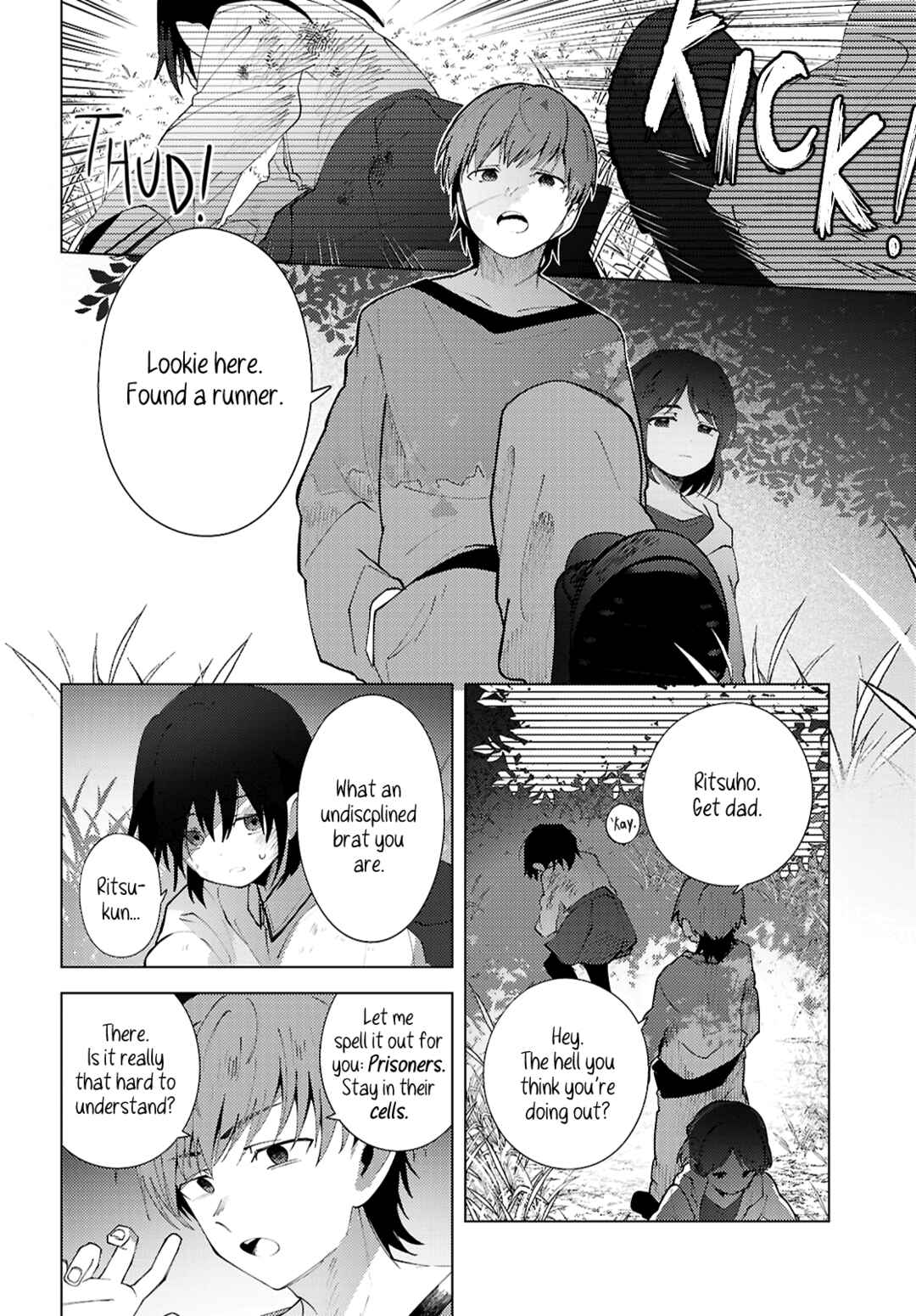 Page 42 Chapter 1 Mayu no Uta