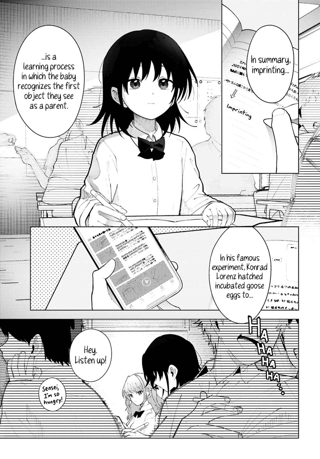 Page 6 Chapter 1 Mayu no Uta