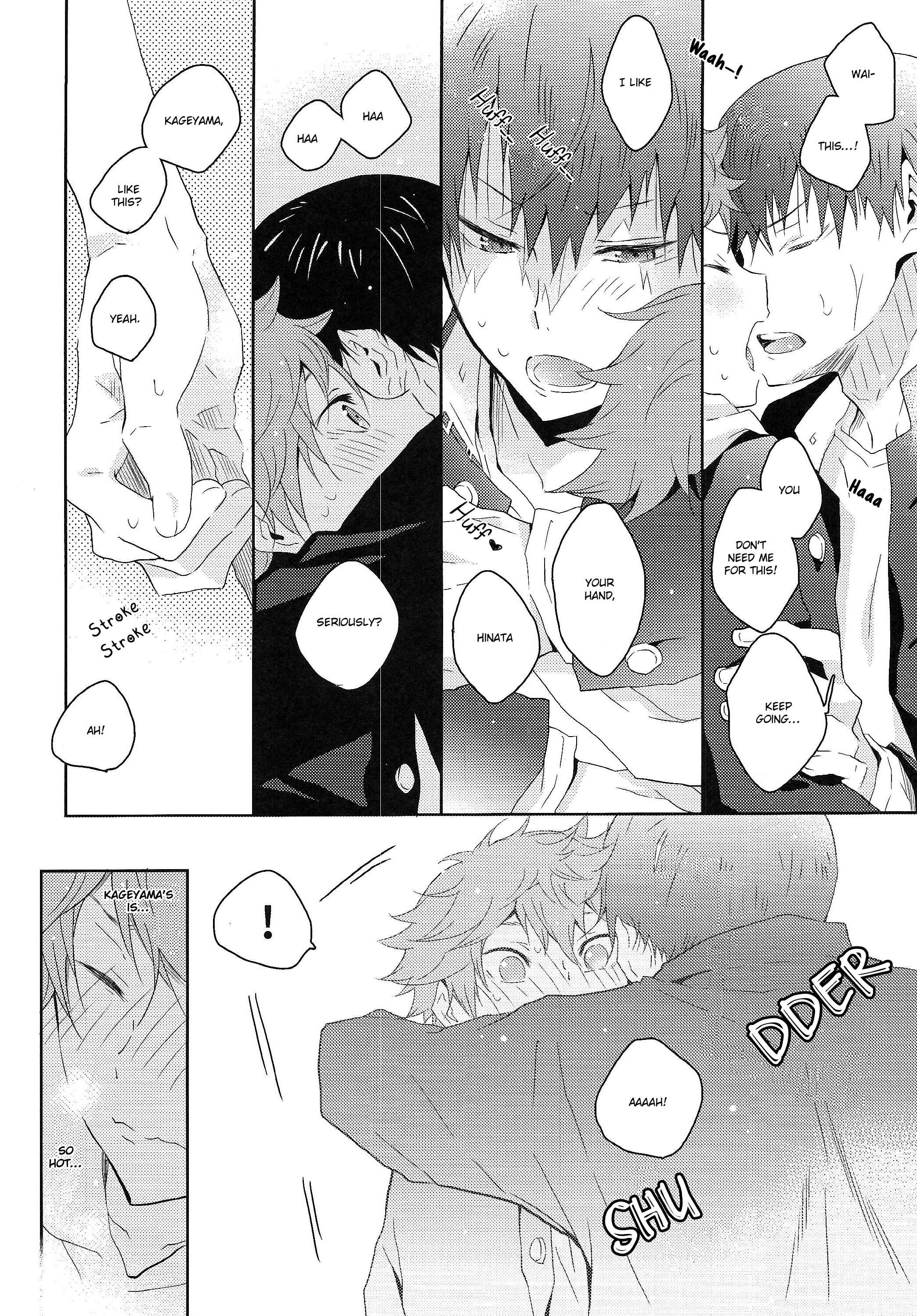 Page 13 Chapter Unknown_841b Haikyuu!! - Aiming for a Happy Marriage (Doujinshi)