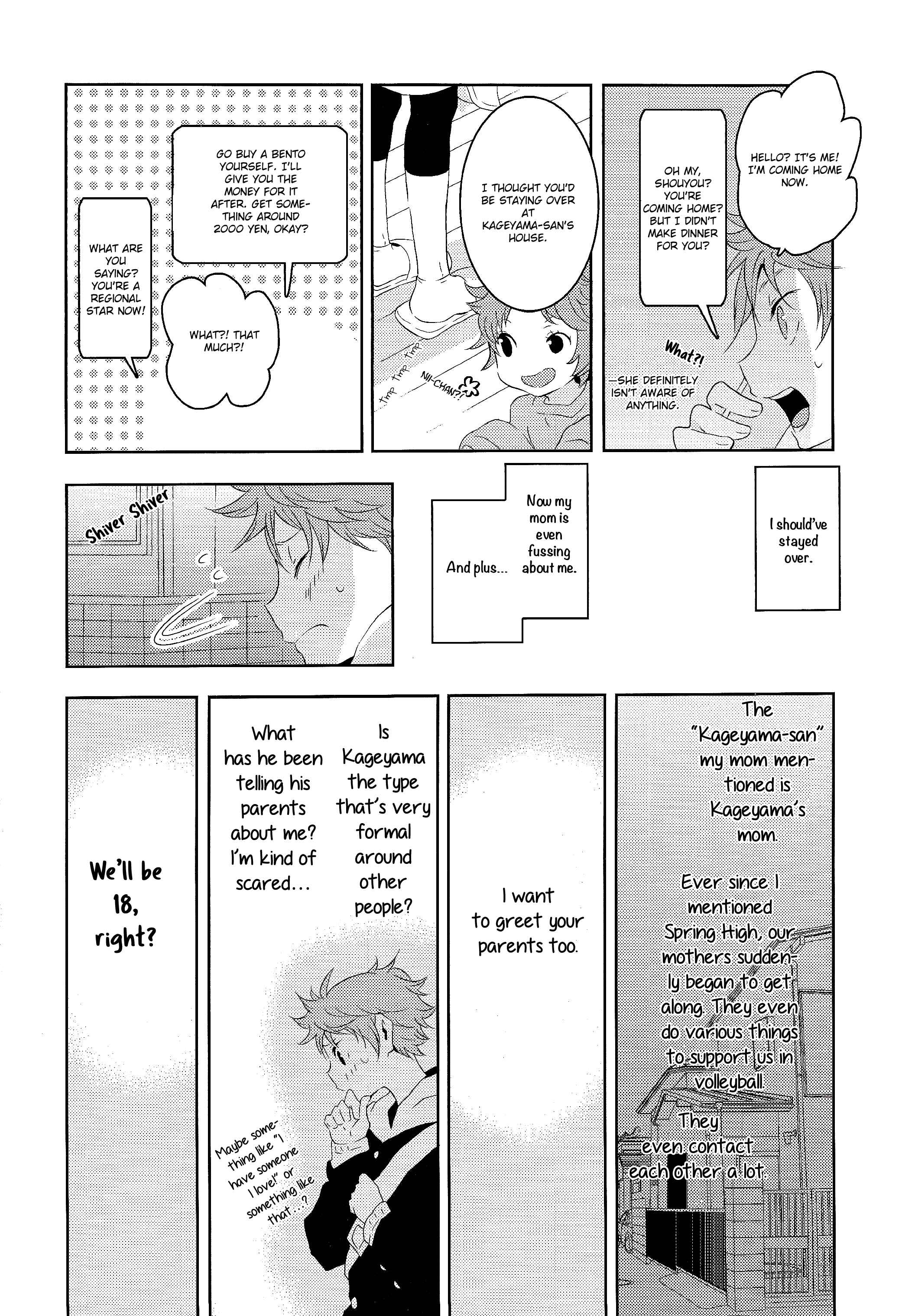 Page 17 Chapter Unknown_841b Haikyuu!! - Aiming for a Happy Marriage (Doujinshi)