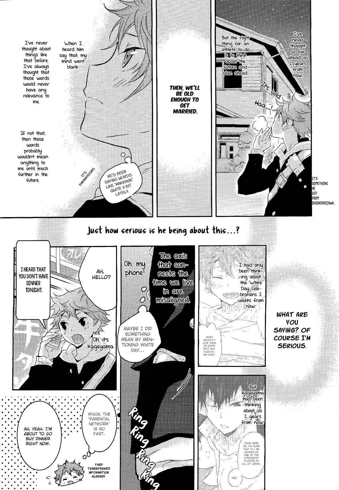 Page 18 Chapter Unknown_841b Haikyuu!! - Aiming for a Happy Marriage (Doujinshi)