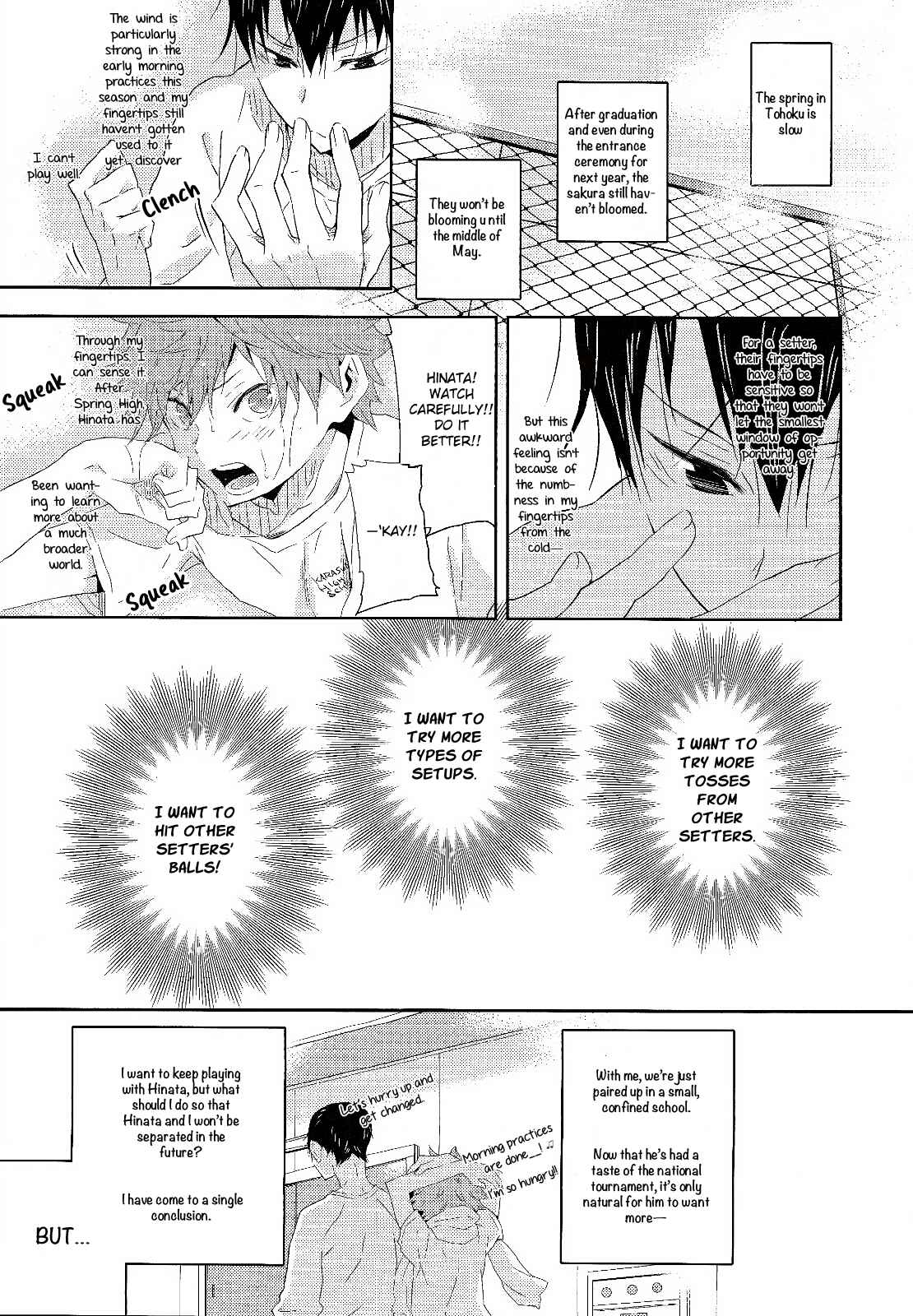 Page 4 Chapter Unknown_841b Haikyuu!! - Aiming for a Happy Marriage (Doujinshi)