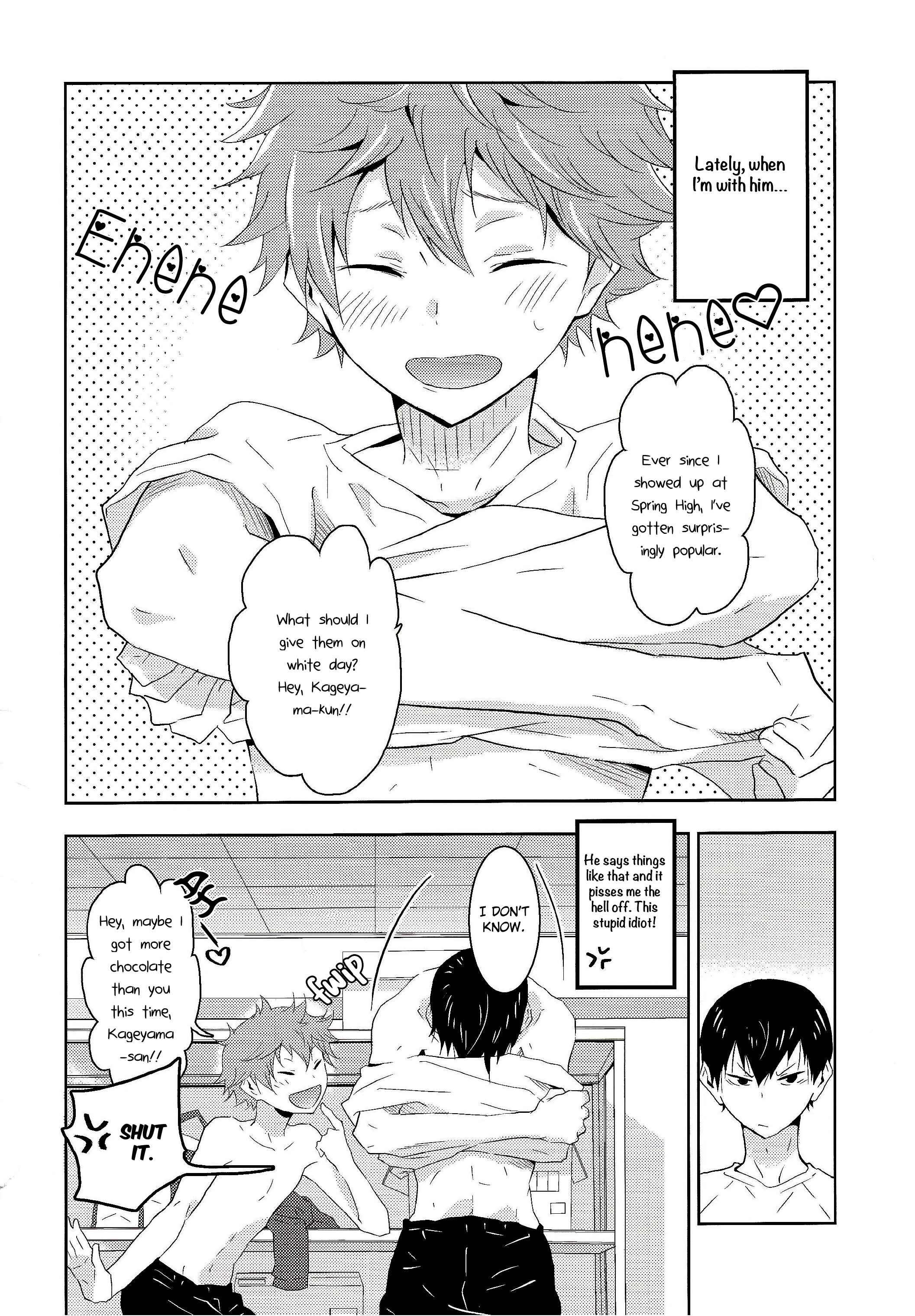 Page 5 Chapter Unknown_841b Haikyuu!! - Aiming for a Happy Marriage (Doujinshi)