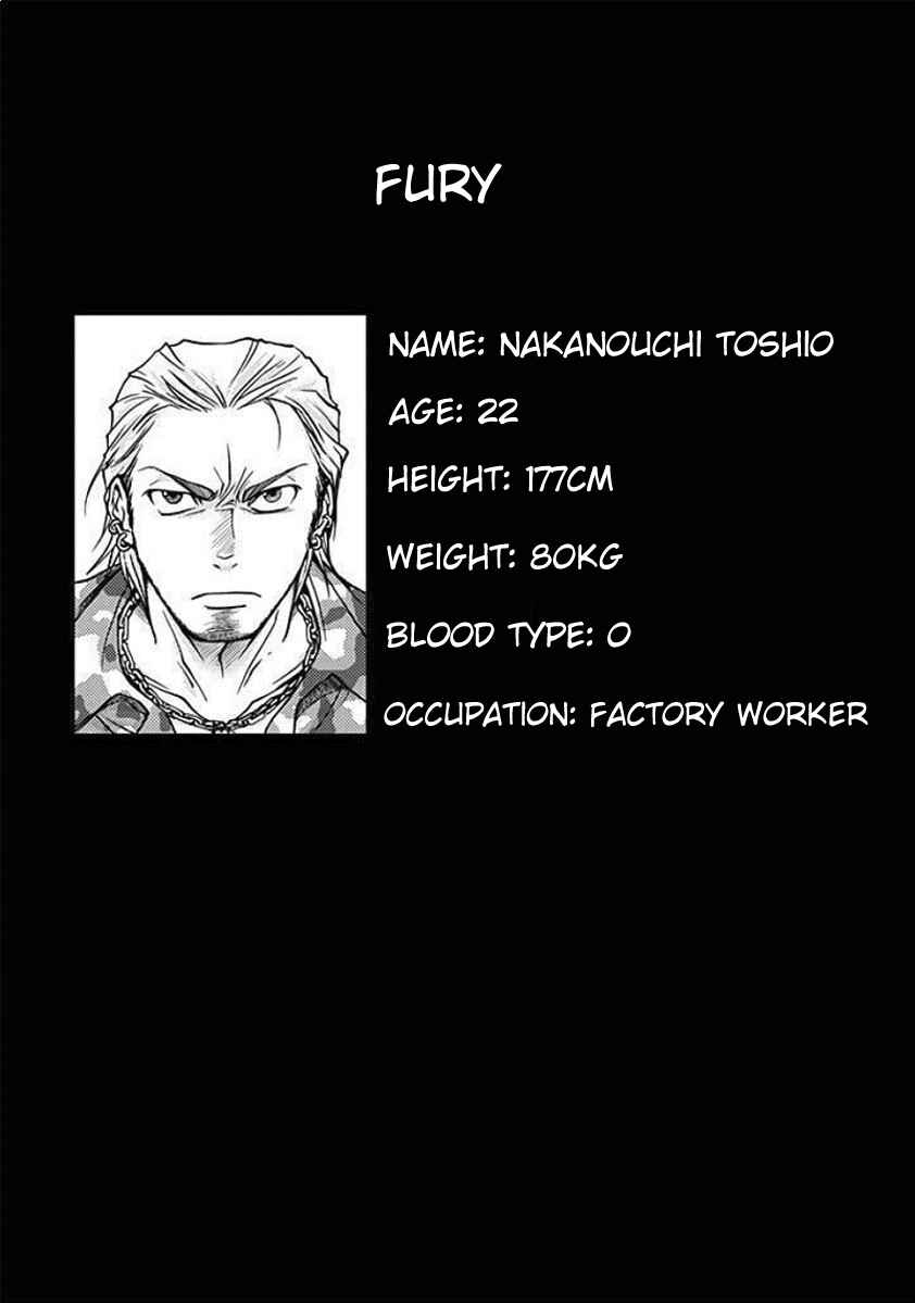 Page 1 Chapter 3 Doku-Mushi