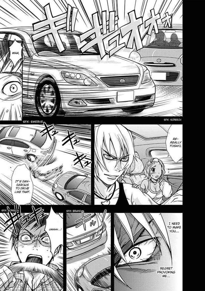 Page 10 Chapter 3 Doku-Mushi