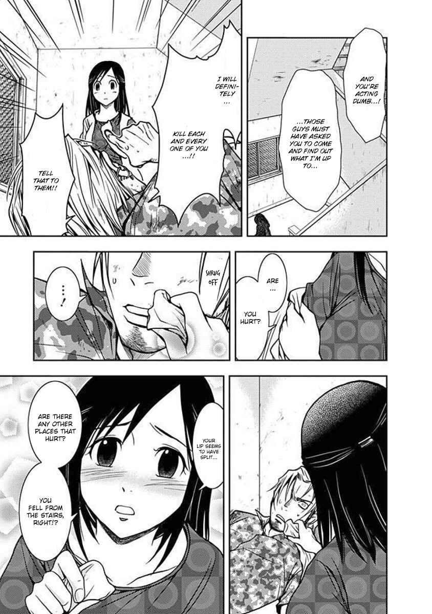 Page 26 Chapter 3 Doku-Mushi
