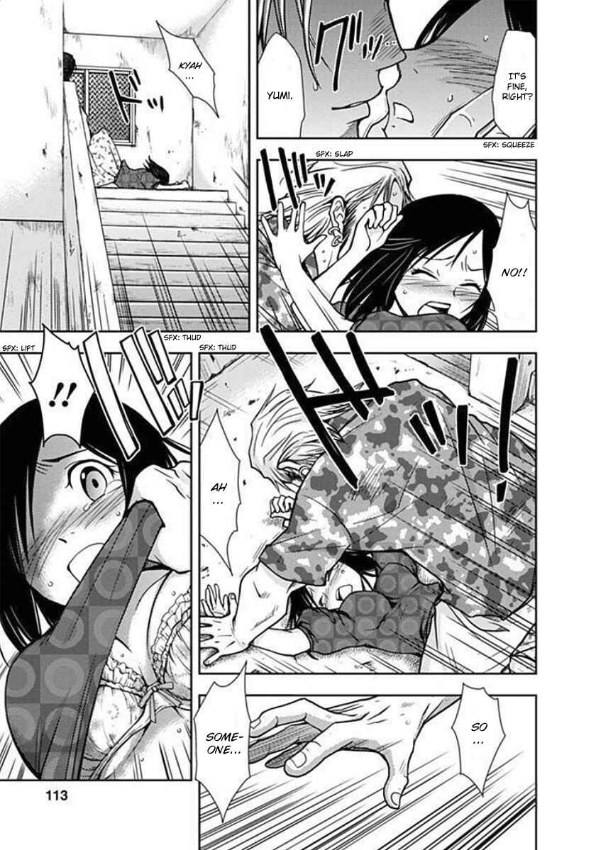 Page 30 Chapter 3 Doku-Mushi