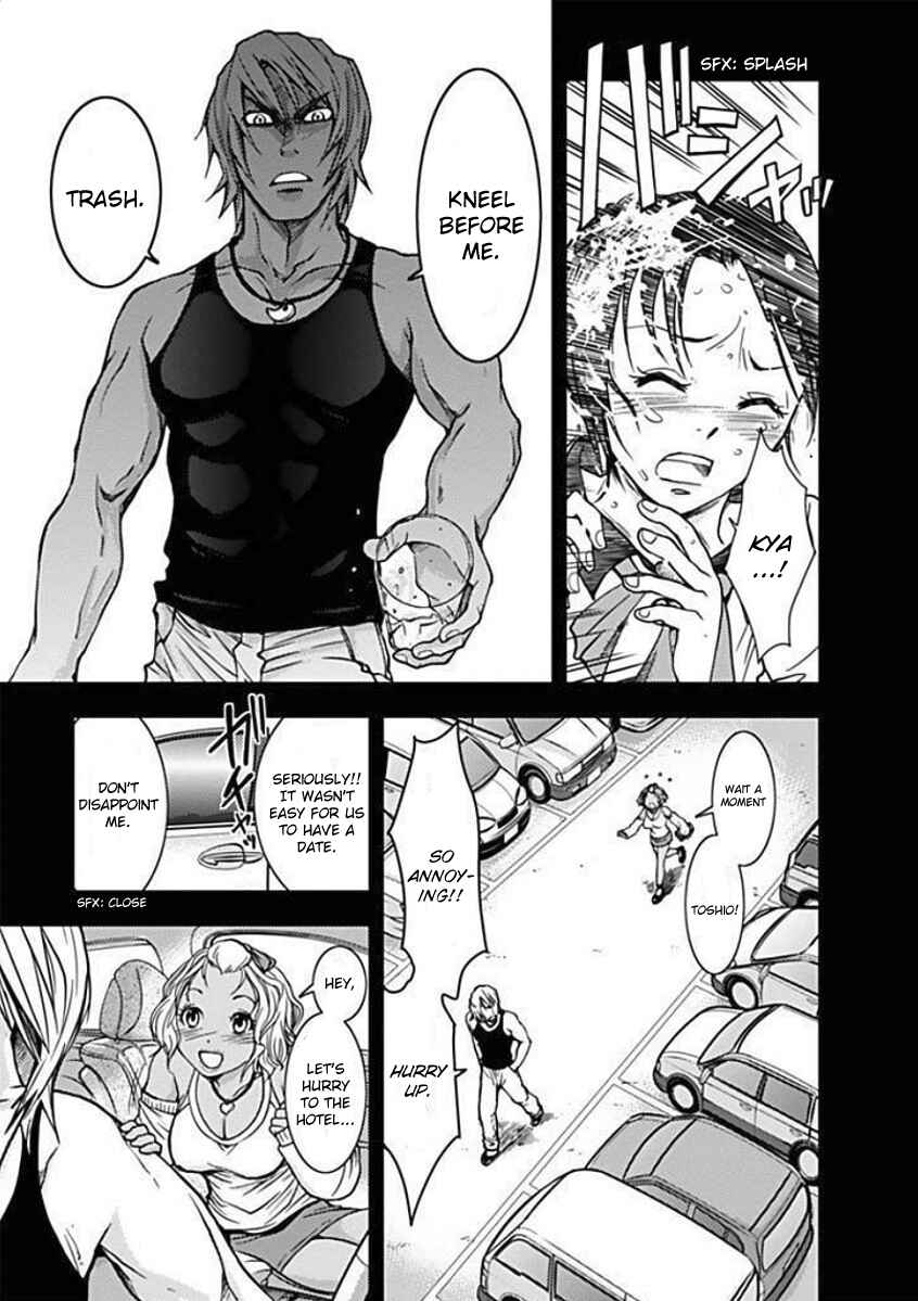 Page 6 Chapter 3 Doku-Mushi