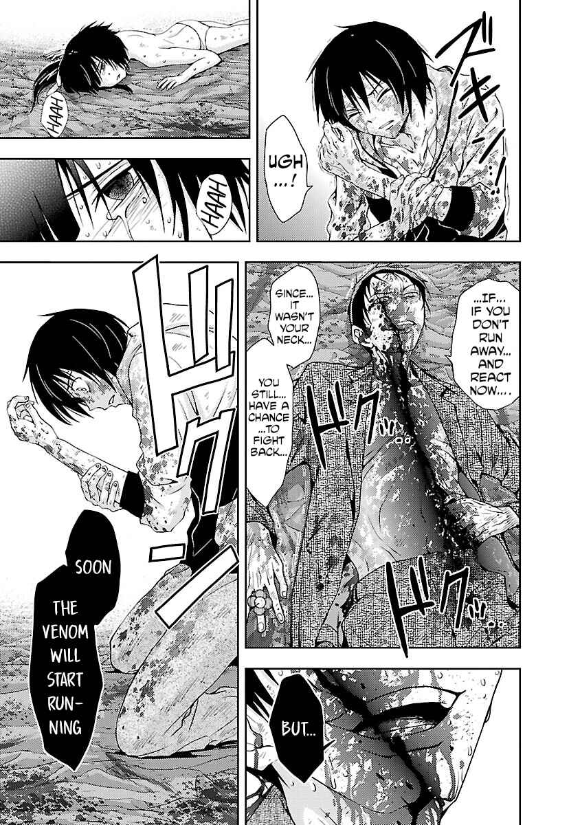 Page 16 Chapter 30 Doku-Mushi