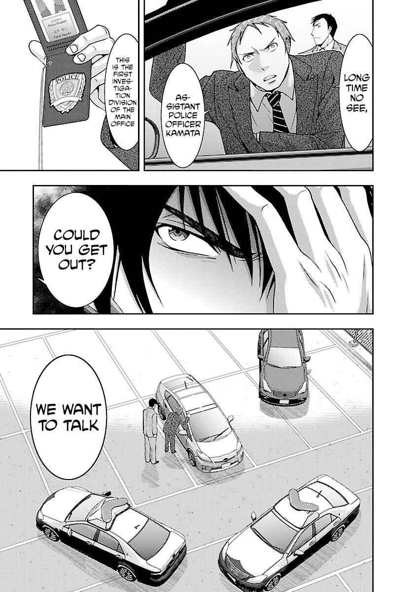 Page 22 Chapter 30 Doku-Mushi