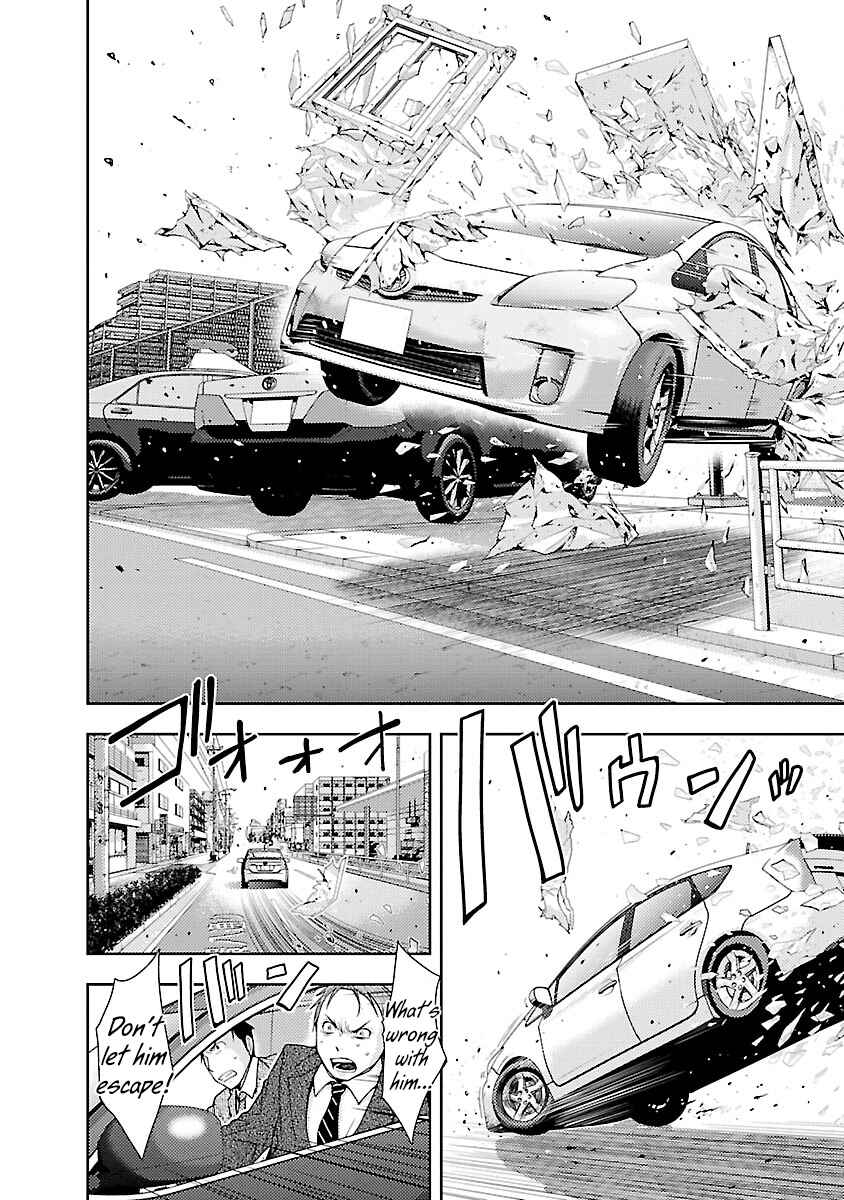 Page 25 Chapter 30 Doku-Mushi