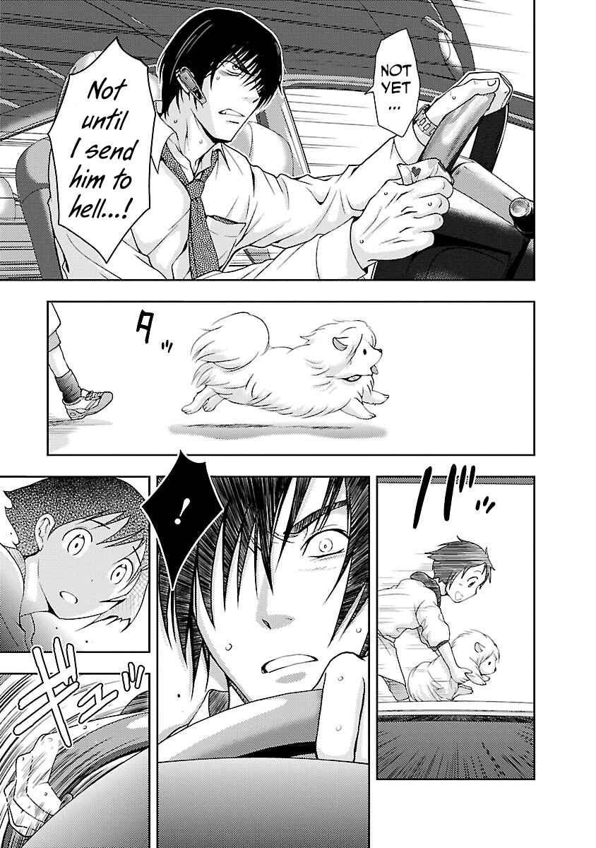 Page 26 Chapter 30 Doku-Mushi