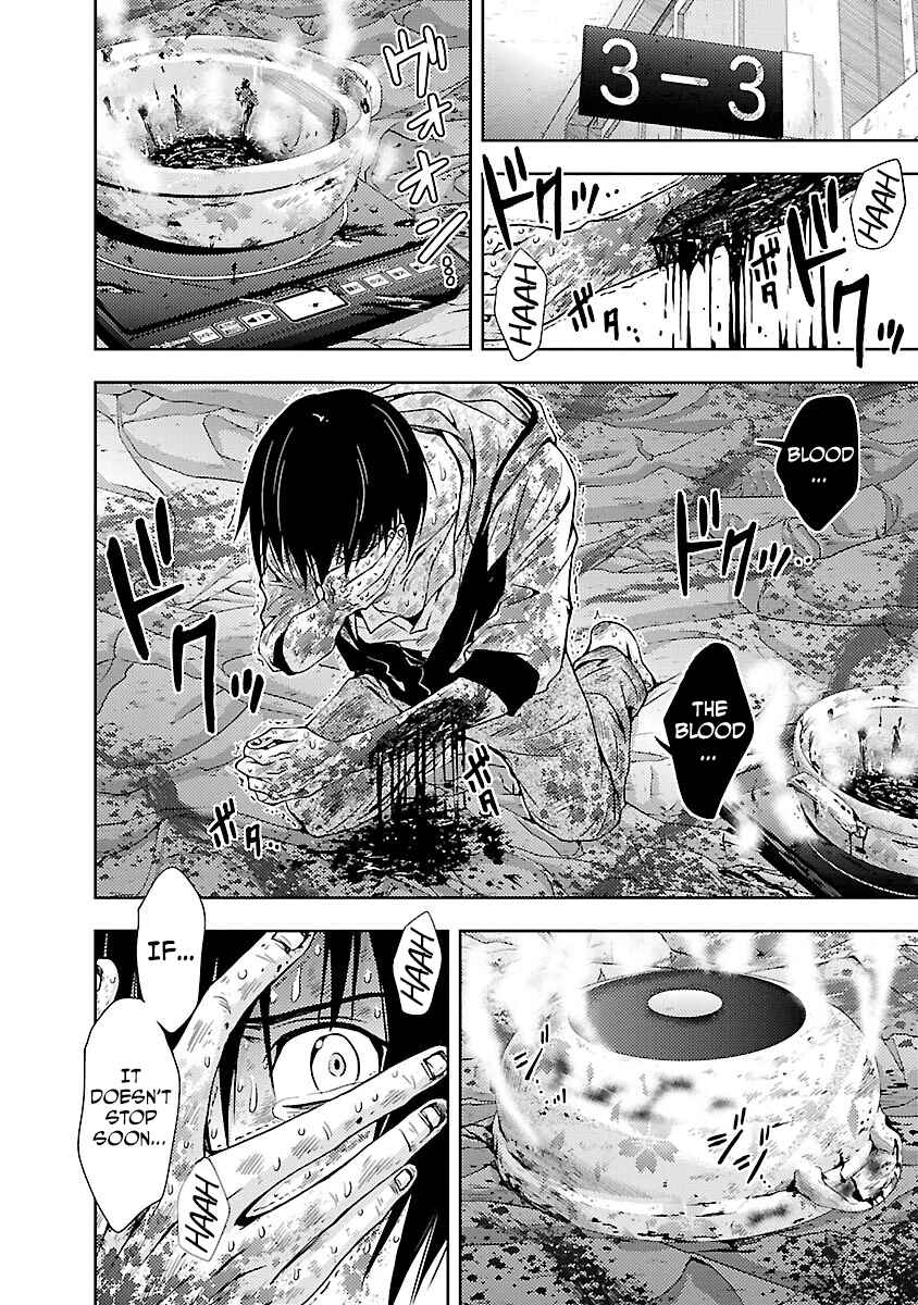 Page 29 Chapter 30 Doku-Mushi