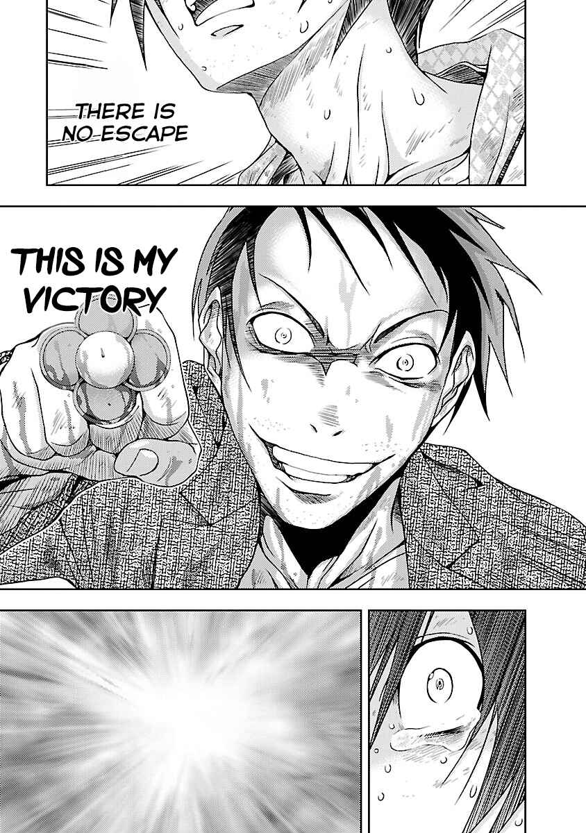 Page 9 Chapter 30 Doku-Mushi