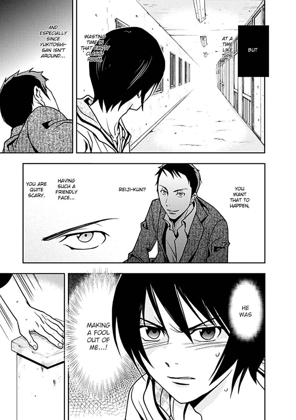Page 11 Chapter 5 Doku-Mushi