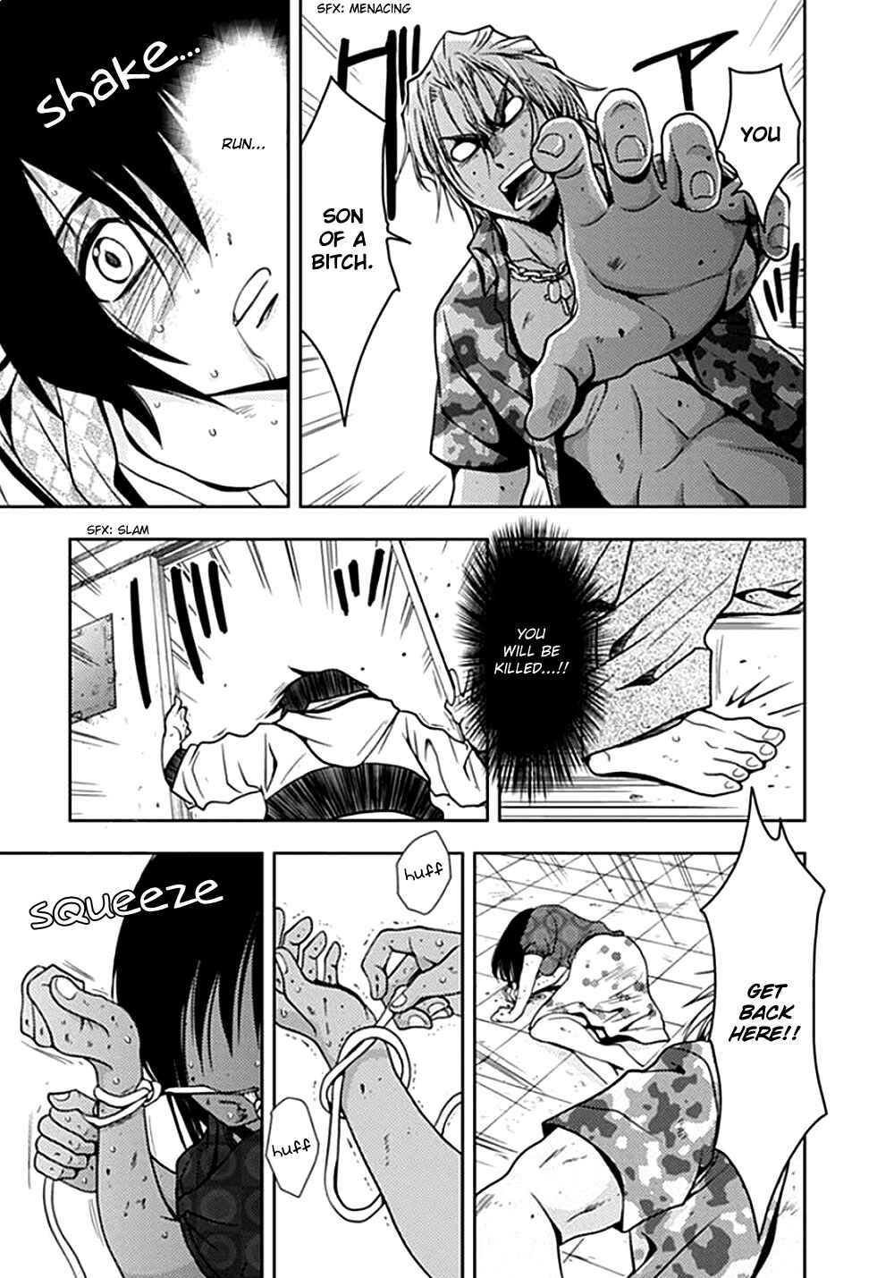 Page 23 Chapter 5 Doku-Mushi