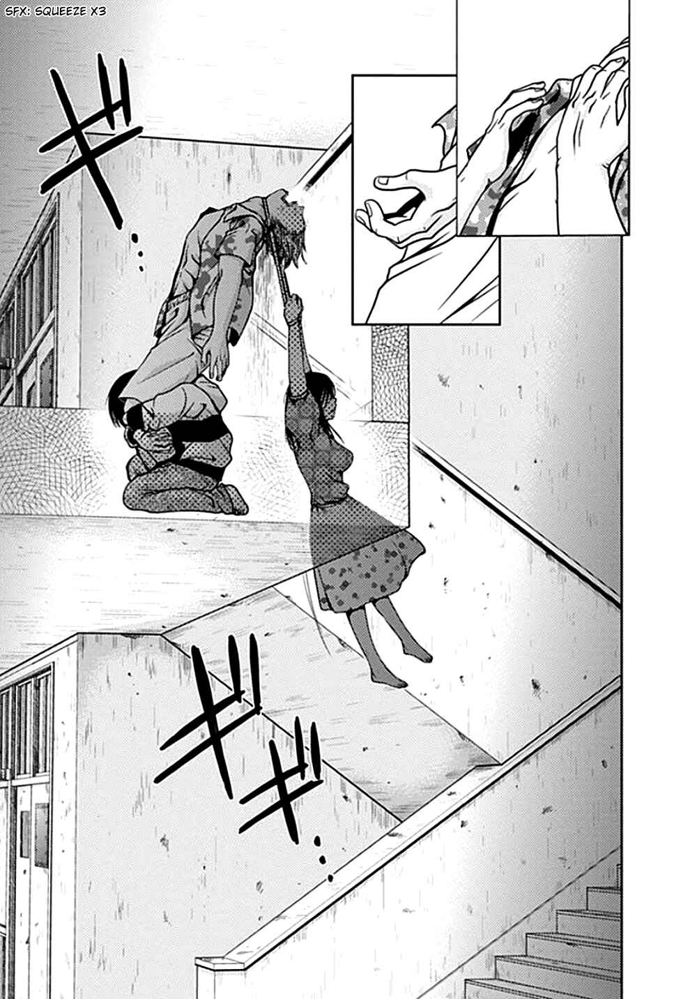 Page 31 Chapter 5 Doku-Mushi