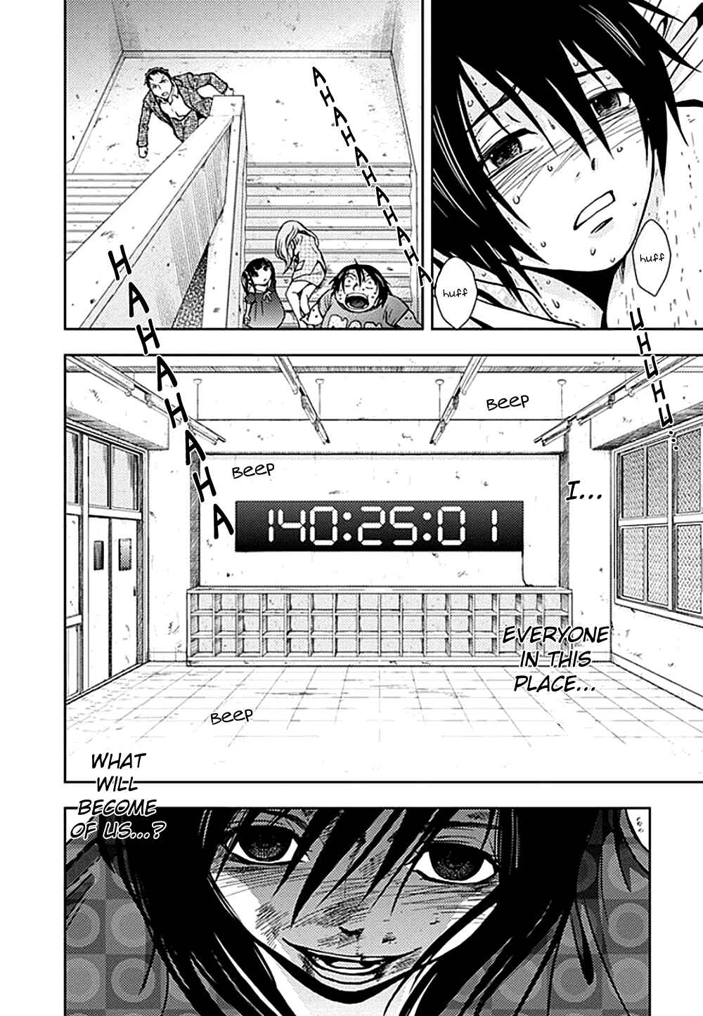 Page 34 Chapter 5 Doku-Mushi