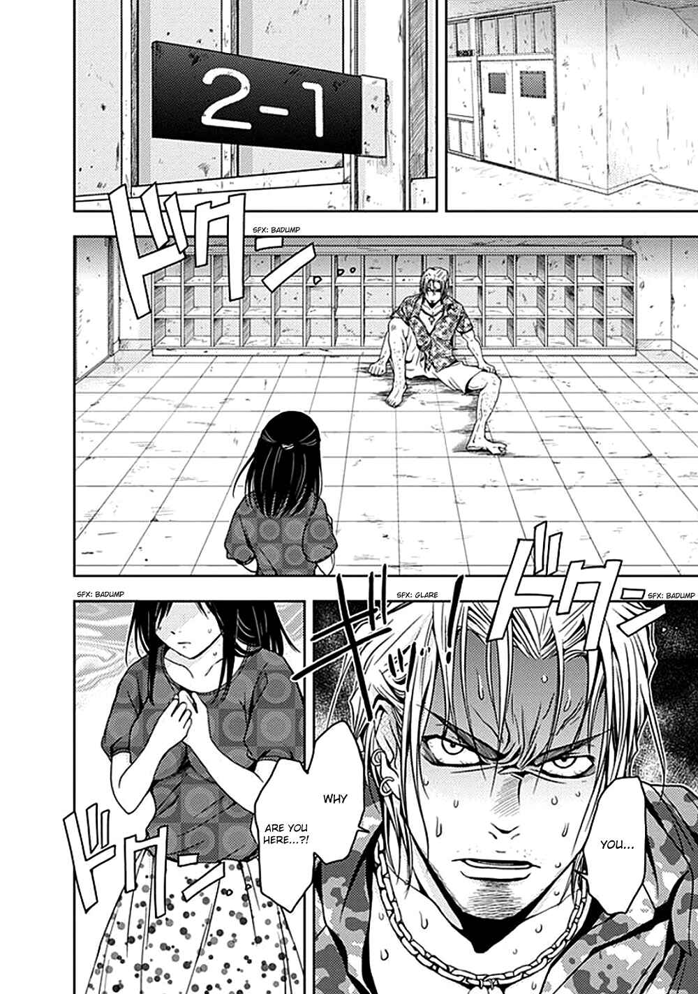 Page 4 Chapter 5 Doku-Mushi