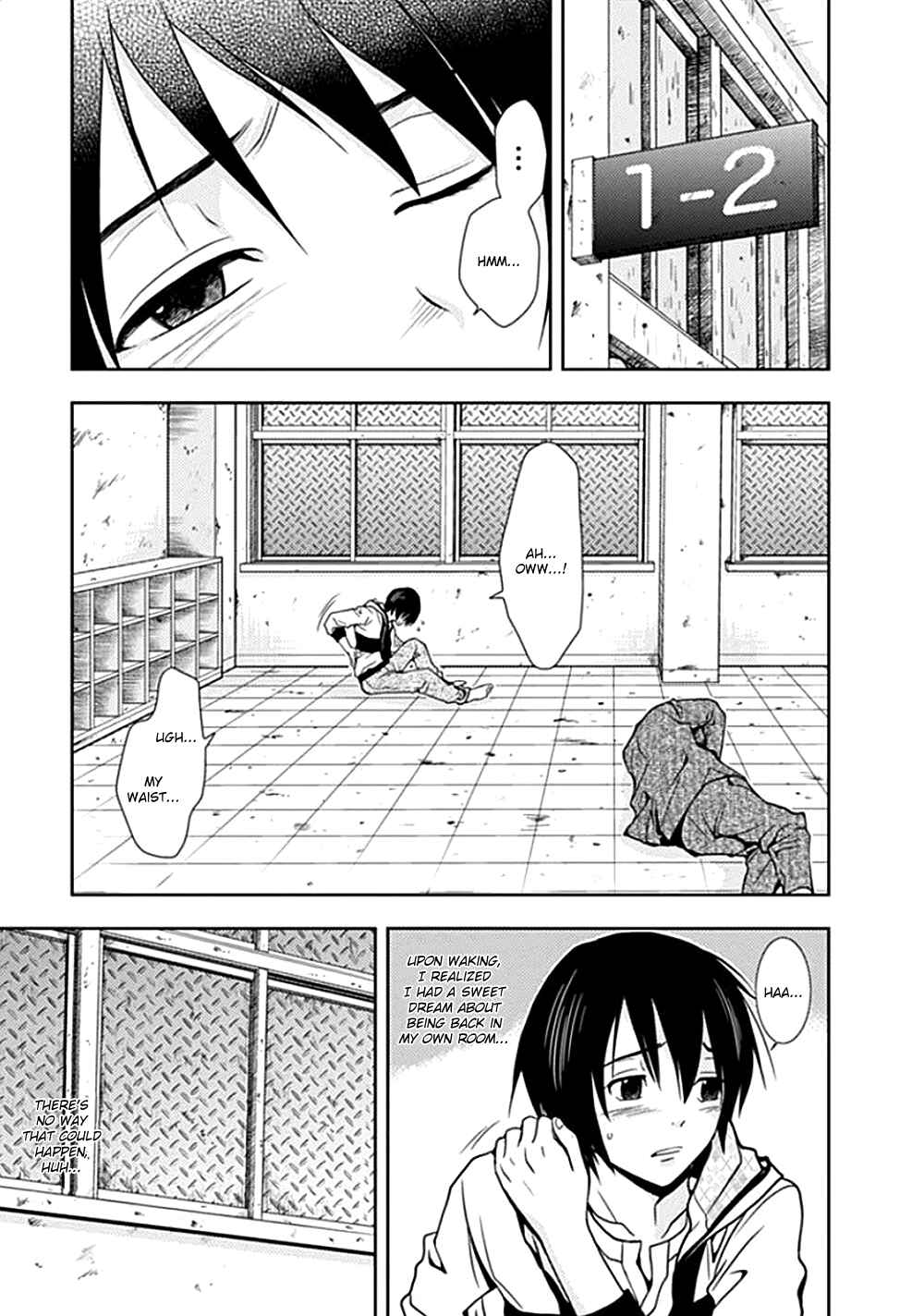 Page 7 Chapter 5 Doku-Mushi