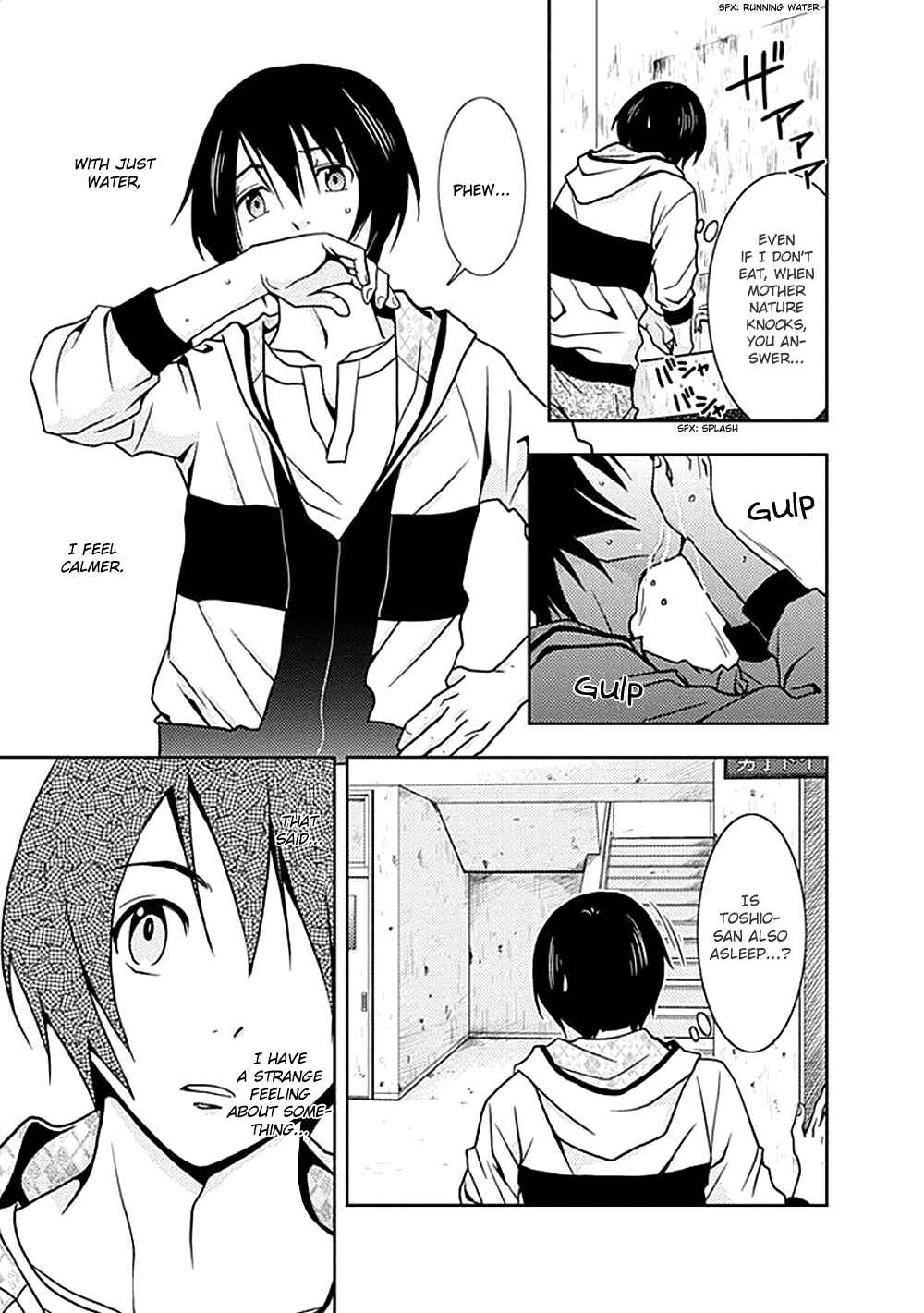 Page 9 Chapter 5 Doku-Mushi