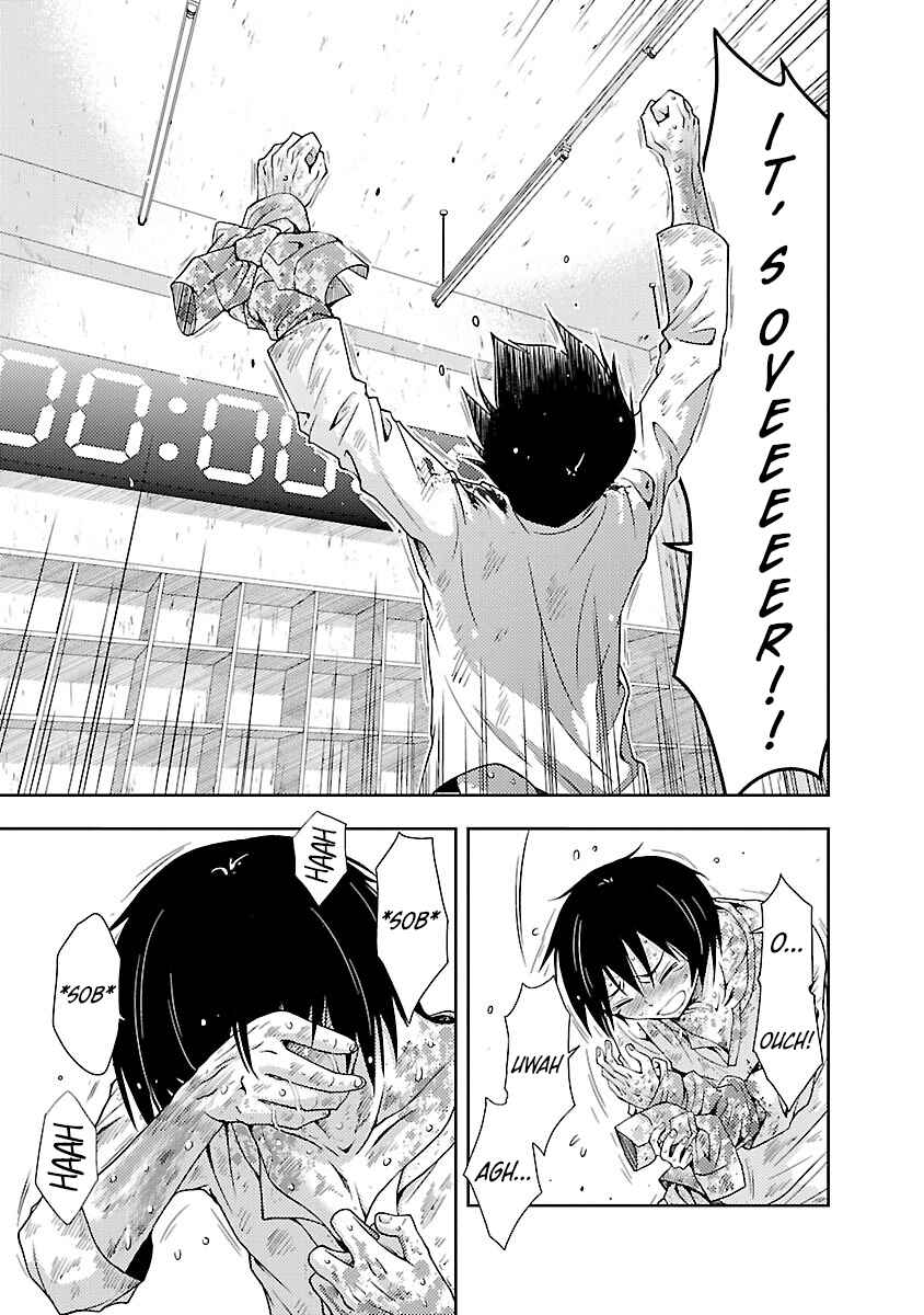 Page 10 Chapter 31 Doku-Mushi
