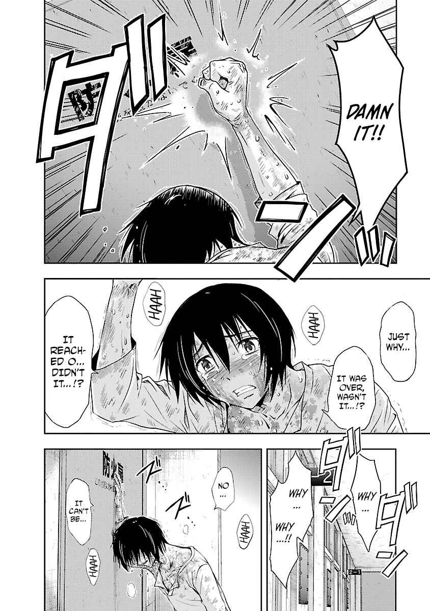 Page 23 Chapter 31 Doku-Mushi