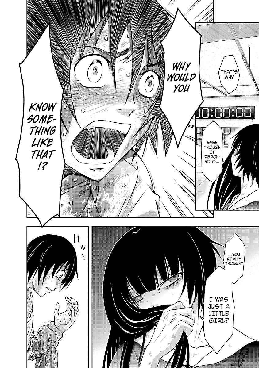 Page 27 Chapter 31 Doku-Mushi