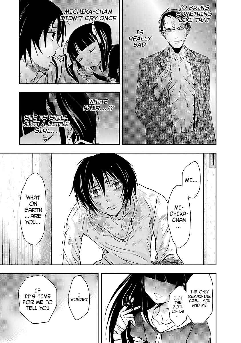 Page 28 Chapter 31 Doku-Mushi