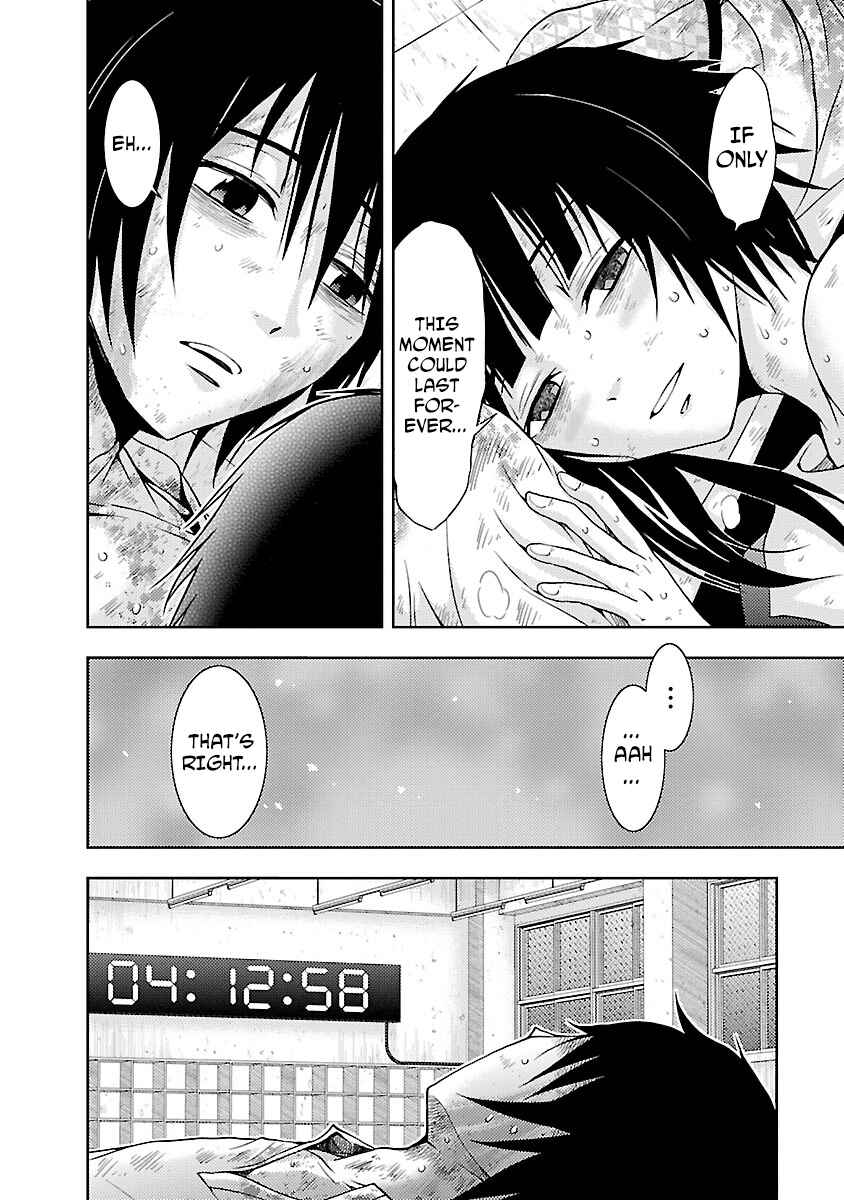 Page 6 Chapter 31 Doku-Mushi