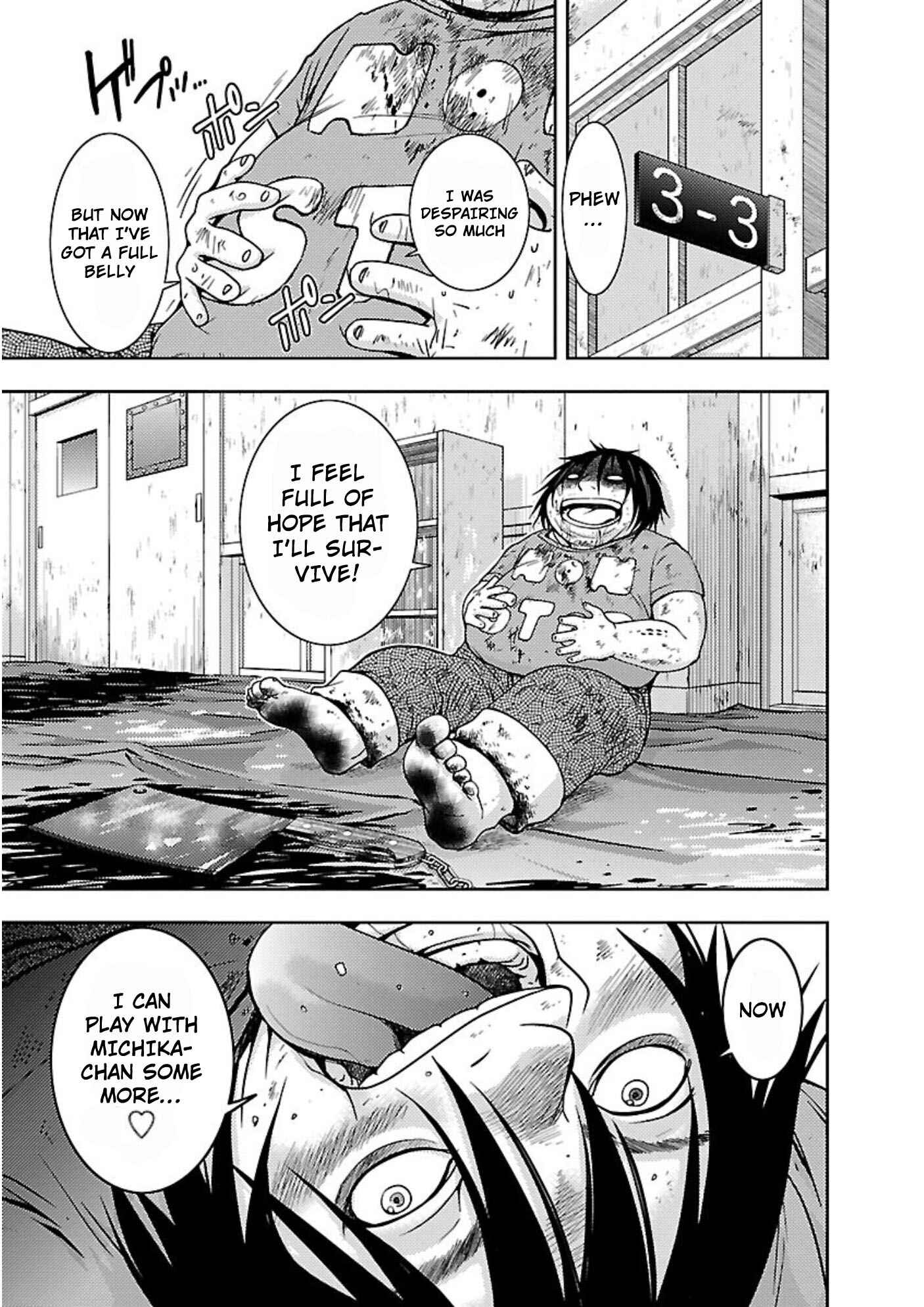Page 23 Chapter 13 Doku-Mushi