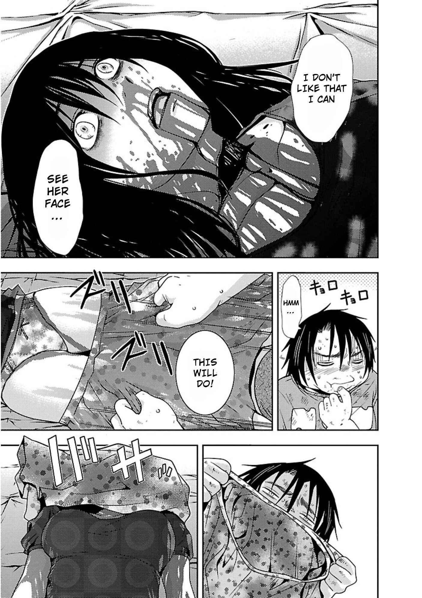 Page 3 Chapter 13 Doku-Mushi