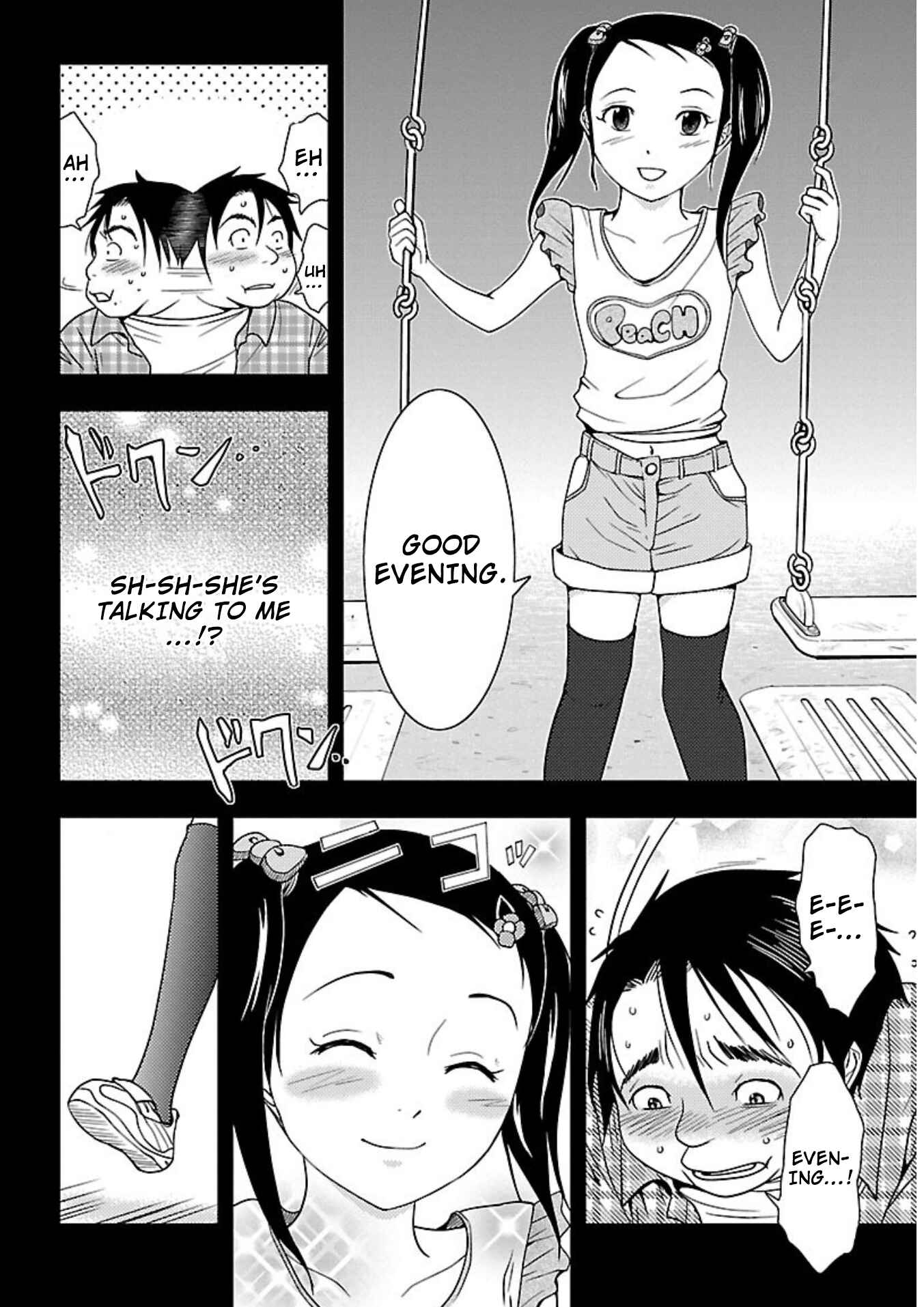 Page 10 Chapter 14 Doku-Mushi