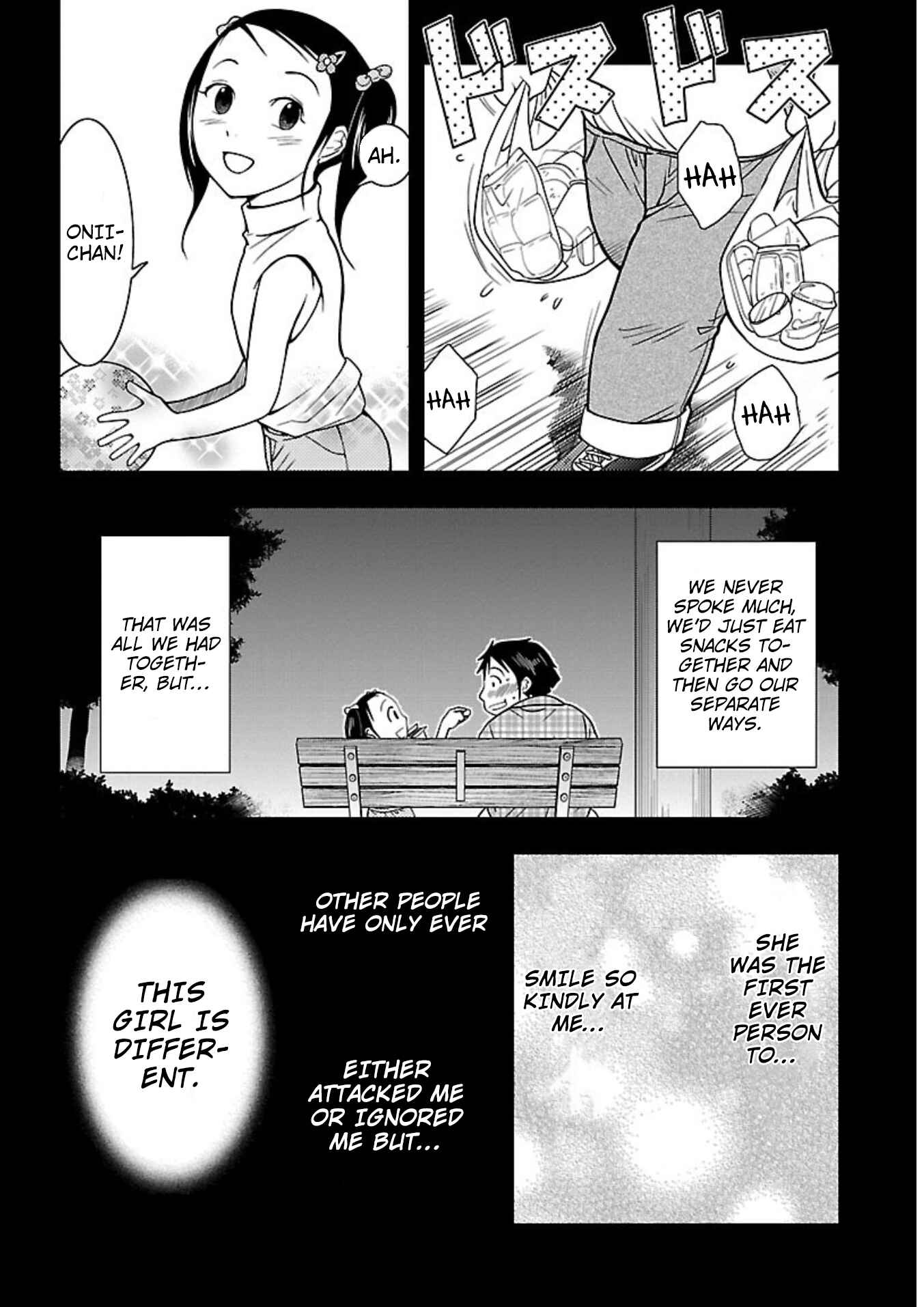 Page 14 Chapter 14 Doku-Mushi