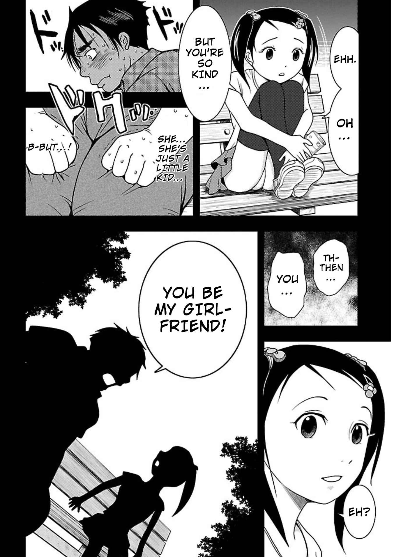 Page 16 Chapter 14 Doku-Mushi