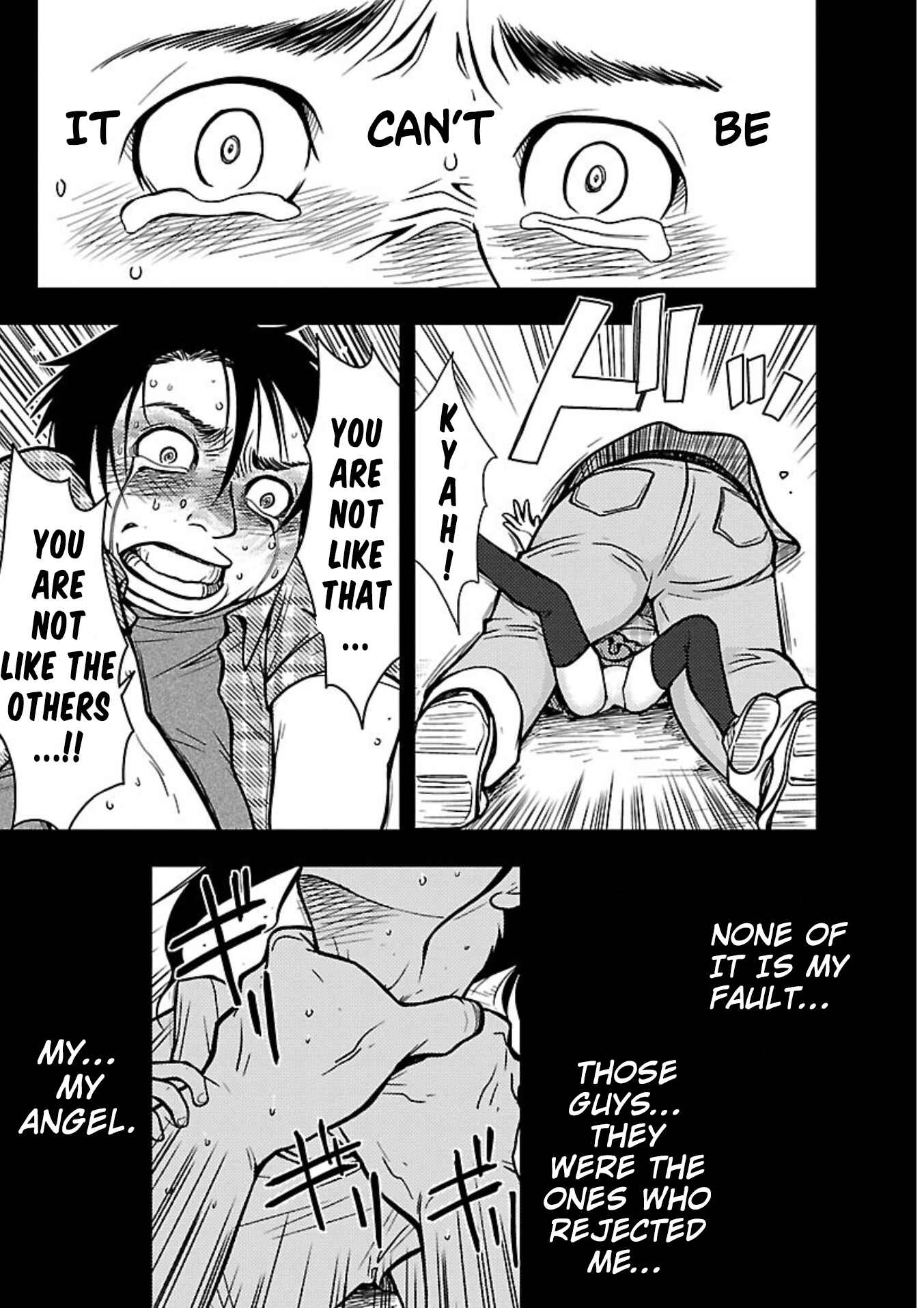 Page 19 Chapter 14 Doku-Mushi