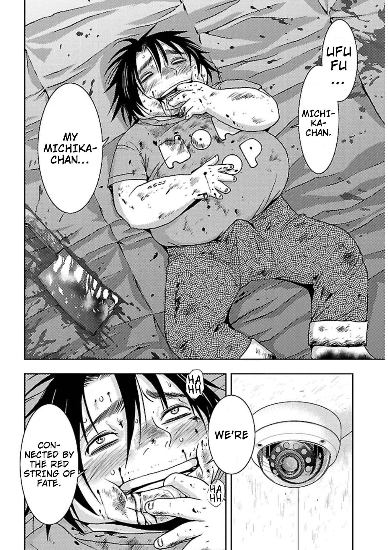 Page 22 Chapter 14 Doku-Mushi