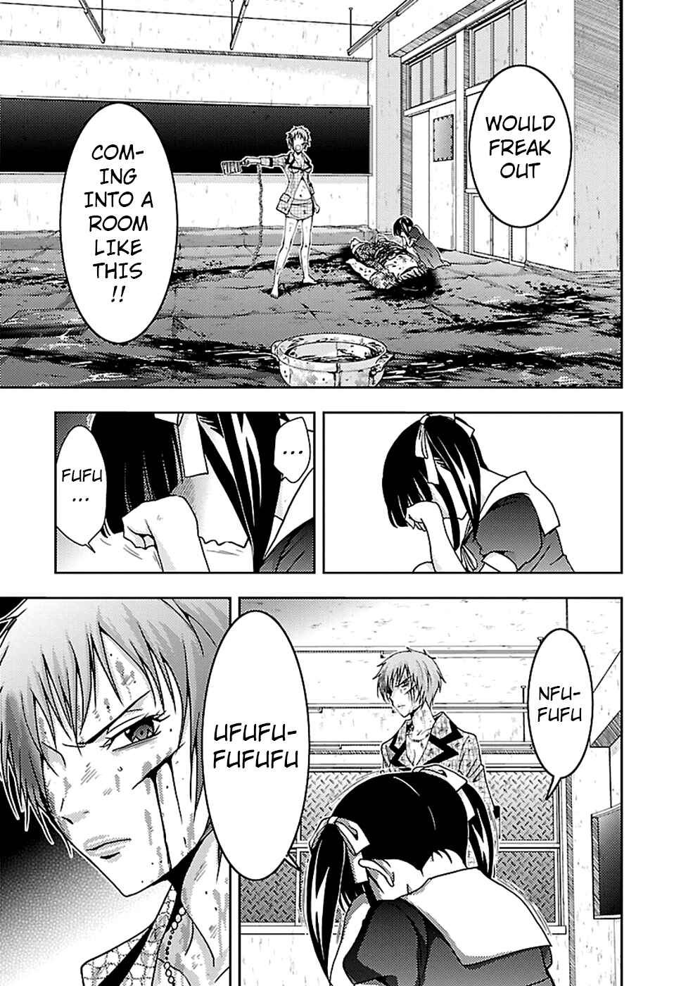 Page 13 Chapter 21 Doku-Mushi