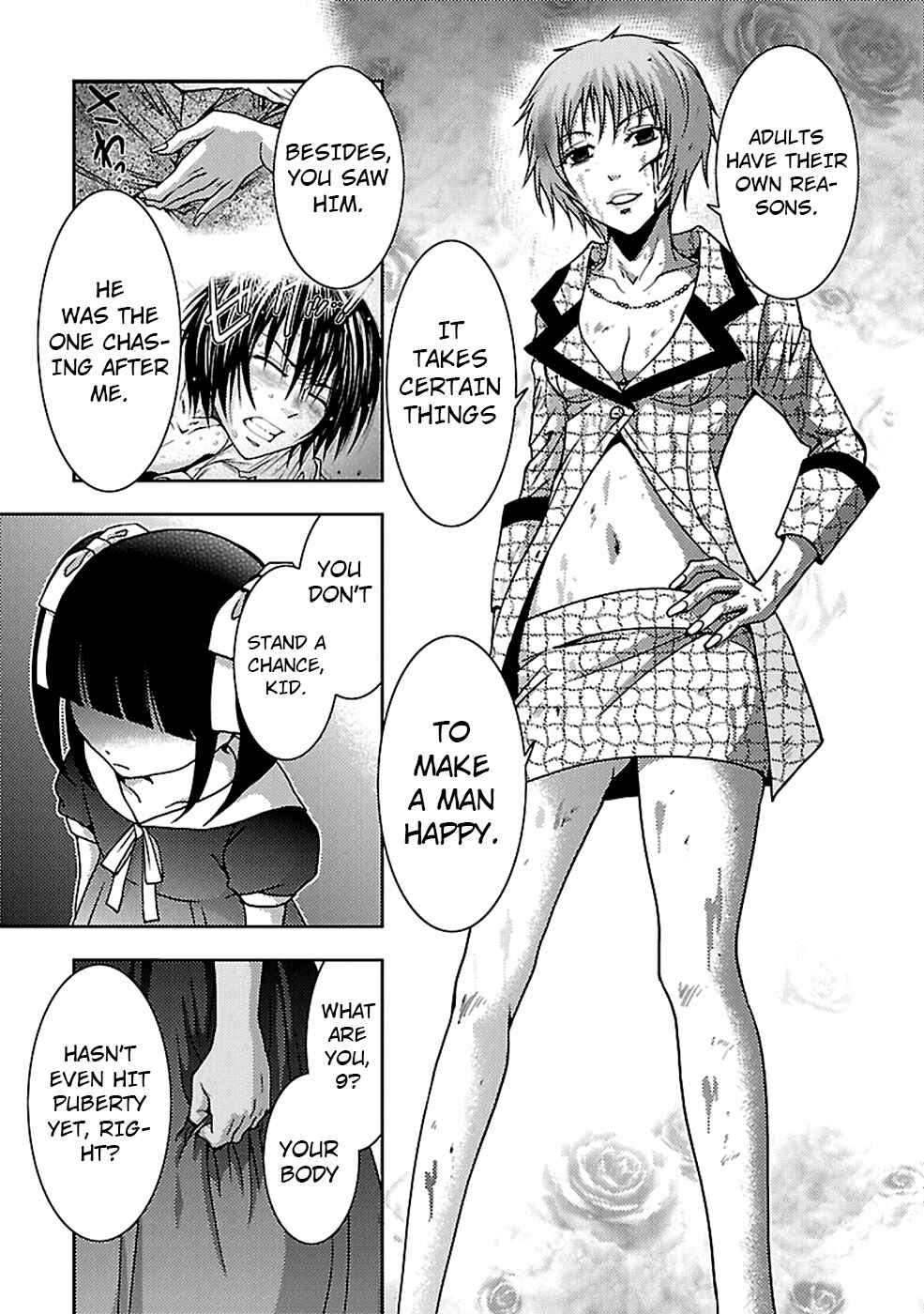 Page 17 Chapter 21 Doku-Mushi