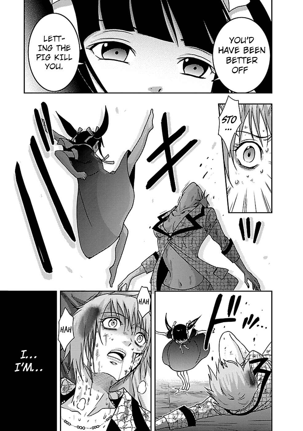 Page 25 Chapter 21 Doku-Mushi