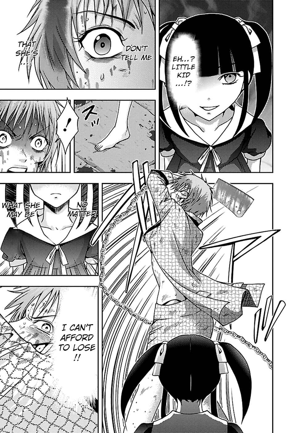 Page 27 Chapter 21 Doku-Mushi