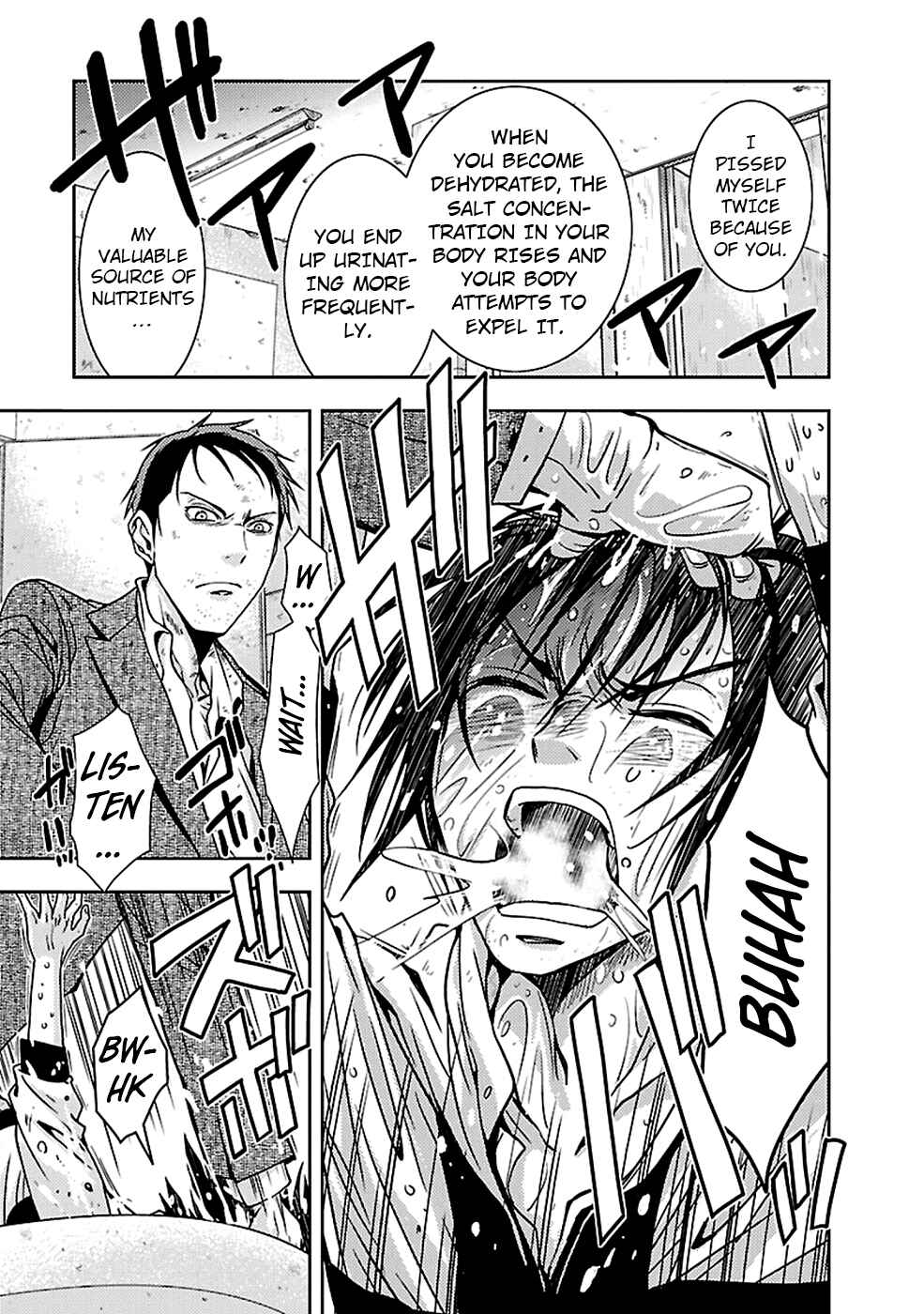 Page 5 Chapter 21 Doku-Mushi