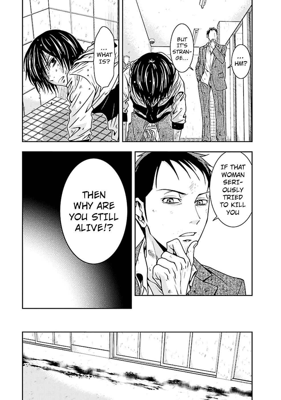 Page 9 Chapter 21 Doku-Mushi