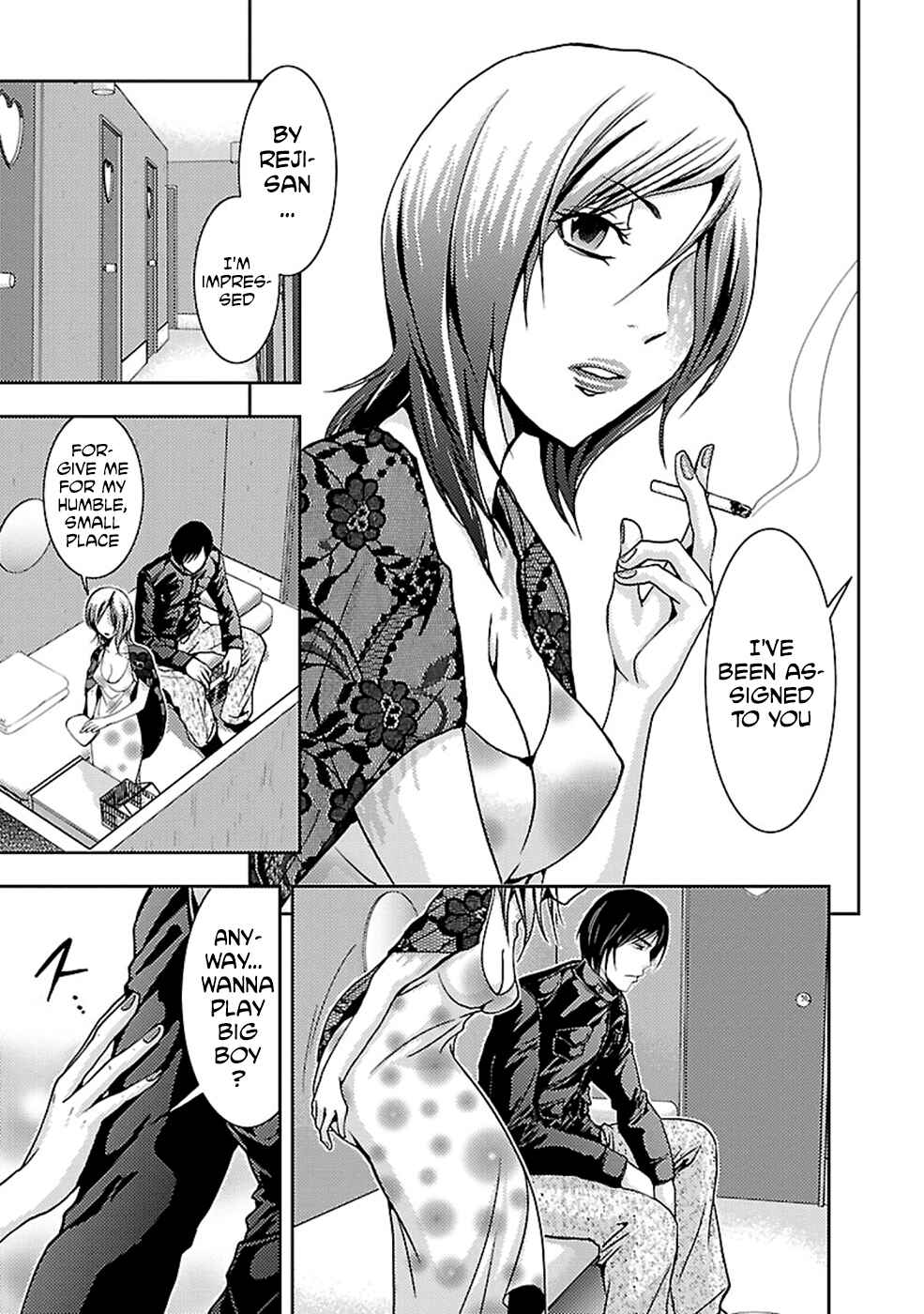 Page 21 Chapter 24 Doku-Mushi