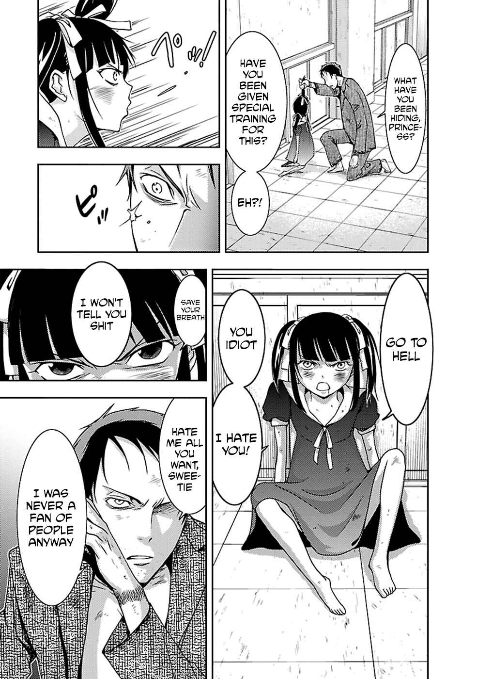 Page 29 Chapter 24 Doku-Mushi