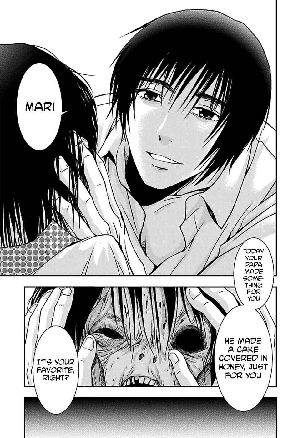 Page 5 Chapter 24 Doku-Mushi
