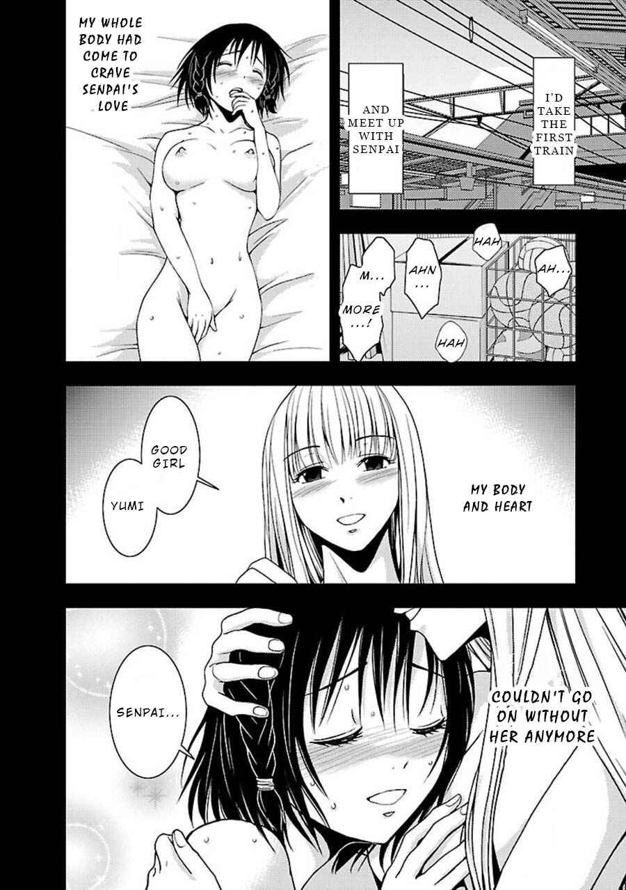 Page 11 Chapter 8 Doku-Mushi